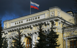 Российские банки в 2021 году увеличили чистую прибыль на 47%