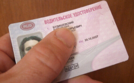 В РФ предложили продлить срок действия водительских удостоверений