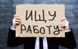 В России на 25 мая зарегистрировано около 673 тыс. безработных