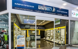 Телеком-инфраструктура компании «Благовест-С+» в России  и Казахстане развернута на сервисах «Телфин»