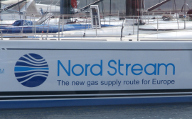 Германия не будет использовать «Северный поток-2» для поставки газа из России