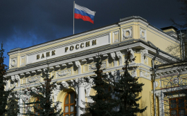 Банк России намерен бороться с экстремально низкими ставками по ипотеке