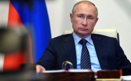 Владимир Путин начнет рабочую неделю с совещания с членами Совета безопасности