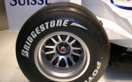 Компания Bridgestone уйдёт с российского рынка