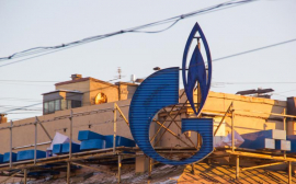 «Газпром» сообщает о сокращении объёмов экспорта и добычи газа