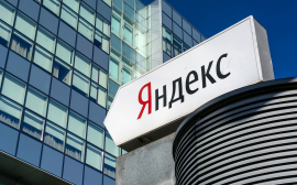 Яндекс открыла набор в новый турецкий хаб