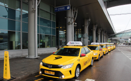 Российская компания «Яндекс» тестирует свой сервис такси в Гватемале