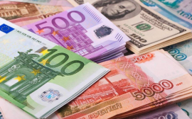 Аналитики назвали факторы, которые могут оказать поддержку рублю в ближайшие месяцы