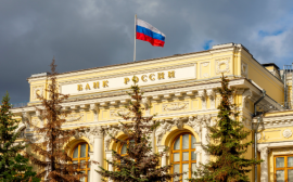 Центробанк поддержал открытие филиалов иностранных банков в РФ