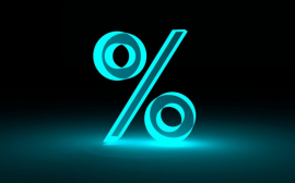 Экономист Беляев оценил вероятность повышения ключевой ставки ЦБ до 9,5%