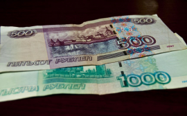 Экономист Кульбака спрогнозировал постепенное ослабление курса рубля