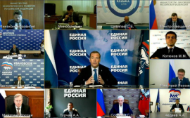 Дмитрий Медведев заявил, что «Единая Россия» не оставит оппонентам шансов в честной и конкурентной борьбе