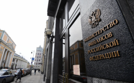 Министерство финансов предлагает ввести обязательный возврат в РФ валютной выручки экспортеров