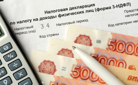 Россиян с заработной платой менее 30 тысяч рублей планируют освободить от уплаты налогов