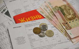 Оговорка Путина сэкономит миллиарды рублей