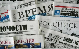 В Минпромторге призвали вернуть во все розничные магазины РФ газеты и журналы