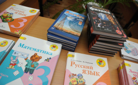 Против российского издательства возбуждено уголовное дело из-за стоимости школьных учебников