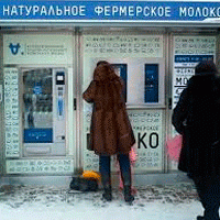 На улицах Москвы поставят автоматы вендинговой торговли 