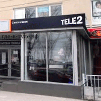 Tele2 открывает сеть монобрендовых салонов в Москве