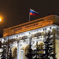 ЦБ РФ отозвал лицензии у 4-х банков за отмывание доходов