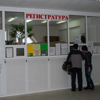 В столице запустили три сервиса для оценки работы московских поликлиник