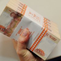 В России за сверхспособности можно получить 1 млн рублей 