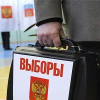 Кандидат от «Яблока» Артемьев снял свою кандидатуру с выборов губернатора Кузбасса   