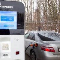 В Германии запретили продавать сжиженный газ от ОАО «Газпром»