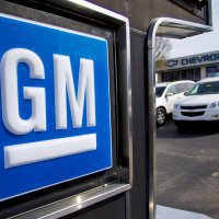 General Motors инвестирует $5 млрд на создание нового семейства  