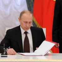 Путин подписал указ о присвоении аэропорту «Внуково» статуса ОАО