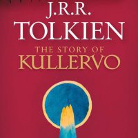 Неизвестная рукопись Толкина будет опубликована в конце августа