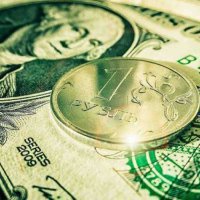 Средневзвешенный курс доллара резко понизился