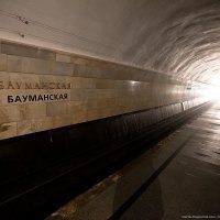 Станцию столичного метро «Бауманская» откроют на 2 месяца раньше