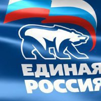 «Единая Россия» не намерена использовать образ Путина для предвыборной агитации