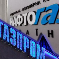 Задолженность «Нафтогаза» перед «Газпромом» за поставки газа в Донбасс составляет $217 млн