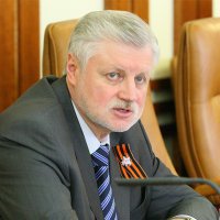 Миронов: Правительство должно компенсировать пенсионерам девальвацию рубля
