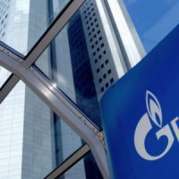 «Нафтогаз» просит у «Газпрома» аванс за транзит газа