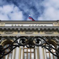 Центробанк РФ опроверг слухи о стресс-тестах банков