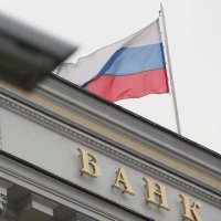 В Москве банк «Адмиралтейский» может быть признан банкротом