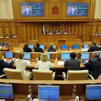 Мособлдума приняла во втором чтении законопроект о бюджете региона на 2016-2018 