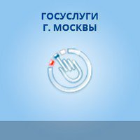 Обновленный портал госуслуг Москвы запустят 26 октября