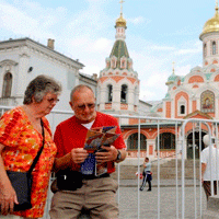 В Москве будут созданы семь информационных туристических центров