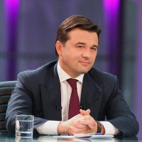 Андрей Воробьев: До конца года в Подмосковье заработают 45 новых предприятий
