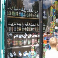 Мособлдума выступила против продажи алкоголя возле социальных объектов
