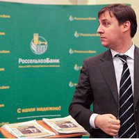 Дмитрий Патрушев посетил с рабочим визитом Калининградскую область