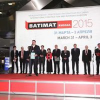 Минстрой Московской области примет участие в выставке BATIMAT RUSSIA 2016