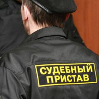Судебные приставы в 2016 году взыскали с россиян 34,6 млрд рублей