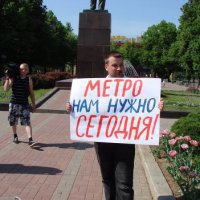 Власти Москвы отказались от строительства станции метро в Мытищах