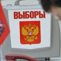 В Подмосковье еще 20 человек подали документы на участие в выборах