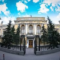 Центробанк отозвал лицензии двух московских банков